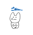 ゆるさんの毎日（個別スタンプ：5）
