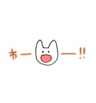 ゆるさんの毎日（個別スタンプ：7）