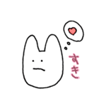 ゆるさんの毎日（個別スタンプ：9）