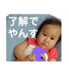 こより日和 2（個別スタンプ：9）