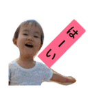 こより日和 2（個別スタンプ：20）