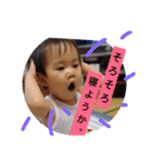 こより日和 2（個別スタンプ：21）
