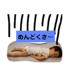 こより日和 2（個別スタンプ：22）
