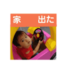 こより日和 2（個別スタンプ：25）