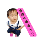 こより日和 2（個別スタンプ：28）