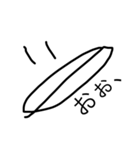 HATENA Volume. One（個別スタンプ：3）