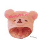 Barron（個別スタンプ：3）