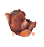 Barron（個別スタンプ：7）