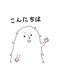 毎日モフさん（個別スタンプ：1）