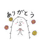 毎日モフさん（個別スタンプ：3）