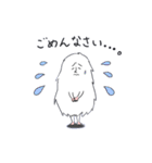 毎日モフさん（個別スタンプ：4）