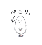 毎日モフさん（個別スタンプ：5）