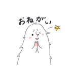 毎日モフさん（個別スタンプ：6）
