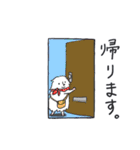 毎日モフさん（個別スタンプ：11）