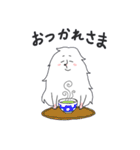 毎日モフさん（個別スタンプ：12）