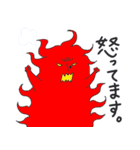 毎日モフさん（個別スタンプ：24）