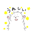 毎日モフさん（個別スタンプ：30）