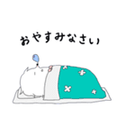 毎日モフさん（個別スタンプ：36）