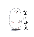 毎日モフさん（個別スタンプ：39）