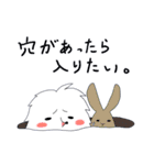 毎日モフさん（個別スタンプ：40）