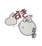 よしたま（個別スタンプ：8）