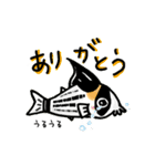 コリドラス★パラダイスすたんぷ（個別スタンプ：2）