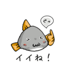 コリドラス★パラダイスすたんぷ（個別スタンプ：4）