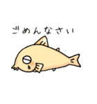コリドラス★パラダイスすたんぷ（個別スタンプ：11）