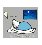 コリドラス★パラダイスすたんぷ（個別スタンプ：12）