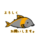 コリドラス★パラダイスすたんぷ（個別スタンプ：14）