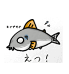 コリドラス★パラダイスすたんぷ（個別スタンプ：20）