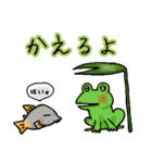 コリドラス★パラダイスすたんぷ（個別スタンプ：21）