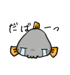 コリドラス★パラダイスすたんぷ（個別スタンプ：27）