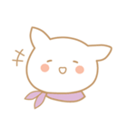 ニャニャミー 2（個別スタンプ：20）