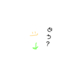 笑う花（個別スタンプ：5）