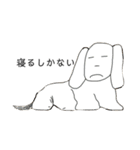 虚無感に襲われた動物達（個別スタンプ：7）