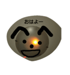 天井電気（個別スタンプ：3）