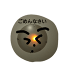 天井電気（個別スタンプ：6）