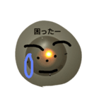 天井電気（個別スタンプ：7）