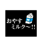 動く！シンプルなタイプライター7 ～洒落～（個別スタンプ：17）