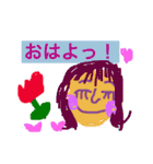 Hello Hello64（個別スタンプ：1）