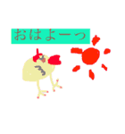 Hello Hello64（個別スタンプ：2）