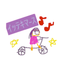 Hello Hello64（個別スタンプ：3）