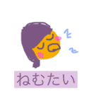 Hello Hello64（個別スタンプ：4）