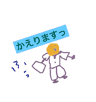 Hello Hello64（個別スタンプ：5）