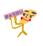 Hello Hello64（個別スタンプ：6）