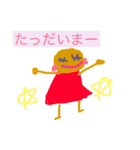 Hello Hello64（個別スタンプ：7）