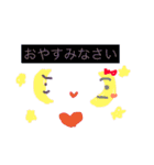 Hello Hello64（個別スタンプ：8）