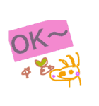 Hello Hello64（個別スタンプ：9）