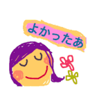 Hello Hello64（個別スタンプ：11）